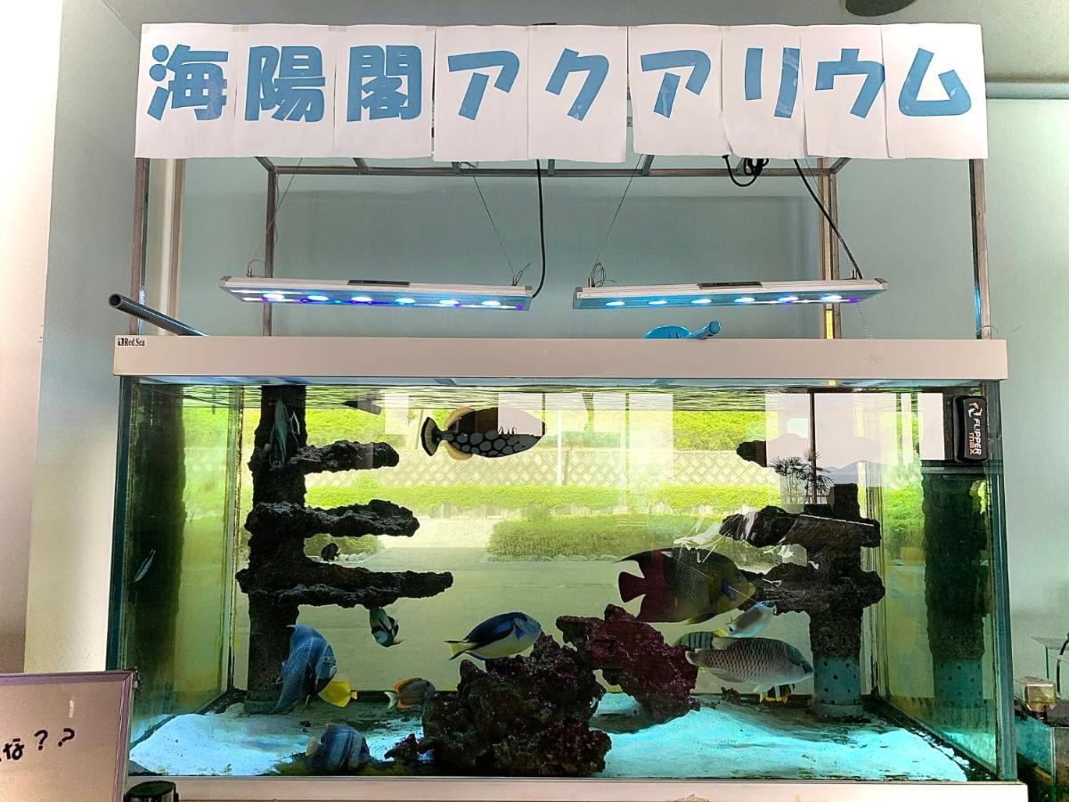 Kaiyoukaku Gamagori Exterior photo