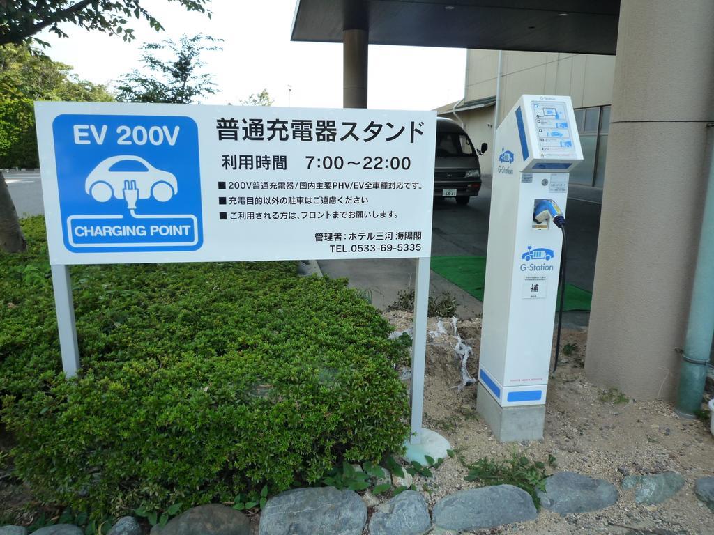 Kaiyoukaku Gamagori Exterior photo